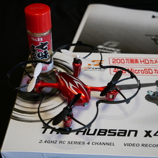 ドローン Hubsan X4 の画像