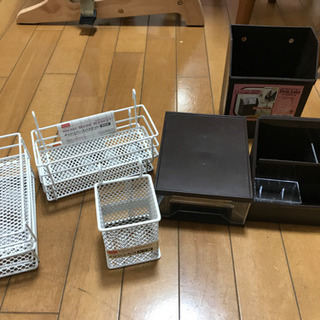 【無料】メッシュベースバスケット、メッシュカゴ、文房具収納箱など