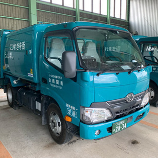 一般廃棄物収集 ドライバー募集