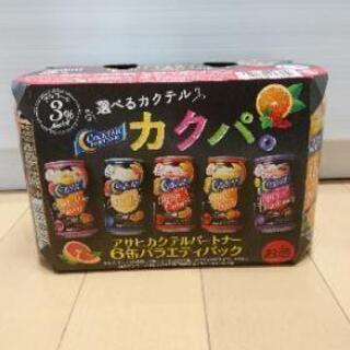 カクテルパートナー バラエティ6缶セット