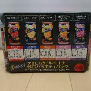 カクテルパートナー バラエティ6缶セットの画像
