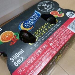 カクテルパートナー バラエティ6缶セットの画像