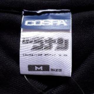 【新品】【未使用】怪盗キッド　刺繍　ポロシャツ(黒)　Mサイズ　COSPA　コスパ　ワンポイントの画像