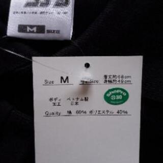 【新品】【未使用】怪盗キッド　刺繍　ポロシャツ(黒)　Mサイズ　COSPA　コスパ　ワンポイントの画像