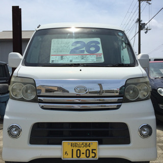早い者勝ち ダイハツアトレーワゴン ターボ 車検有りの画像