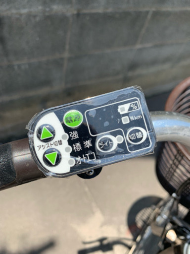 電動自転車  ヤマハPAS  Natura  26インチ  4.3Ah  薄茶色  電動アシスト自転車