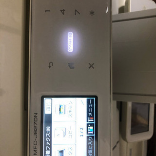 ブラザープリンター  