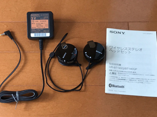SONY DR-BT14Q 中古