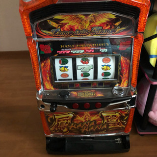 鳳凰ハナハナ実機(コイン不要機)