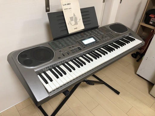 カシオ 光ナビゲーション付きキーボード LK-80 スタンド 取説あり
