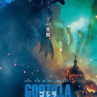 今夜一緒に映画観に行ける方いませんか？