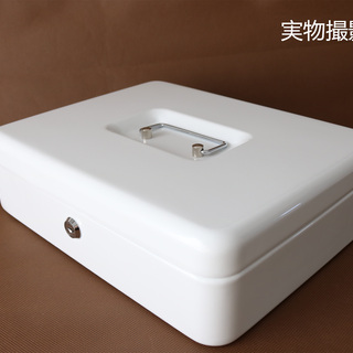スチール キーボックス 手提げ金庫 新品 セールの画像