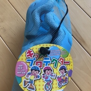 子供用ヘルメット&サポーターの画像