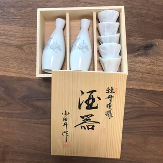 【非売品】白牡丹 酒器の画像
