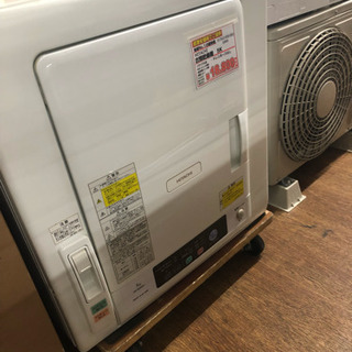 HITACHI  衣類乾燥機 2016年製 5.0k USED