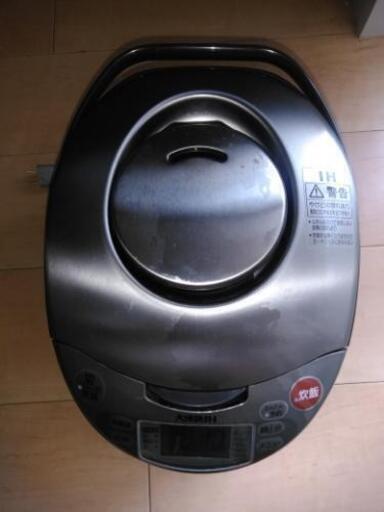 炊飯器