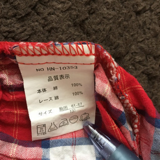 130 西松屋 キャミソールの画像