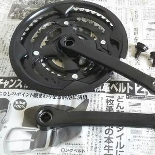 自転車 クランク ロードバイク クロスバイク