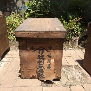 レトロな木箱 40㎝×64㎝×48㎝ 京都宇治 辻利一本店 茶箱...