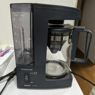 無料　コーヒーメーカー　大容量の画像