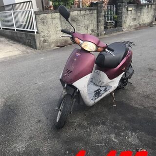 即お取引頂きました!!激安☆GARAGE-ECO千音寺☆ジャンク...