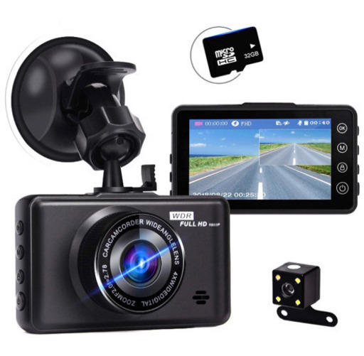 ドライブレコーダー 前後カメラ FULL HD高画質 170度広視野角 3インチ大画面 緊急録画 WDR搭載 防犯カメラ/駐車監視/動体検知/G-sensor機能/ループ録画/操作簡単 デュアルドライブレコーダー 説明書付