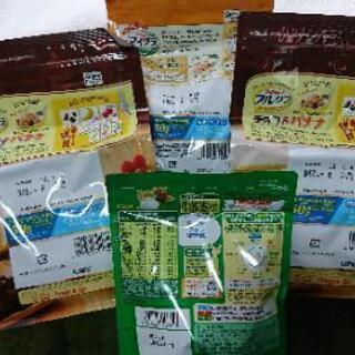 【お値下げ！】フルグラミロセットの画像