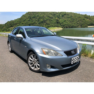 ☆最終値引き  レクサス IS250 versionL 車検2年...
