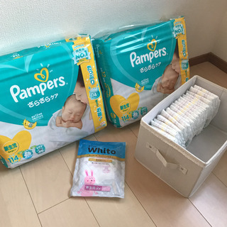 パンパース新生児用オムツ