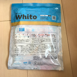 パンパース新生児用オムツの画像