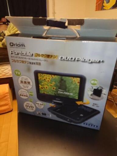 値下げしました。ポータブルＤＶＤプレーヤー  早い者勝ち