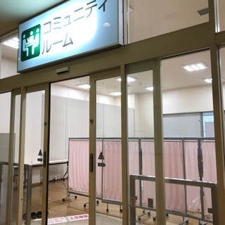 美軸ゴムバンド運動教室の画像