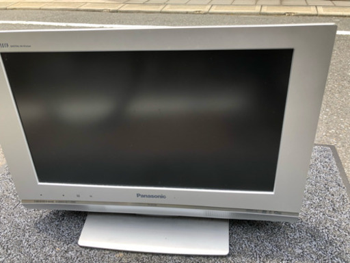 完動品！Panasonic VIERA 20インチ TH-20LX80-S