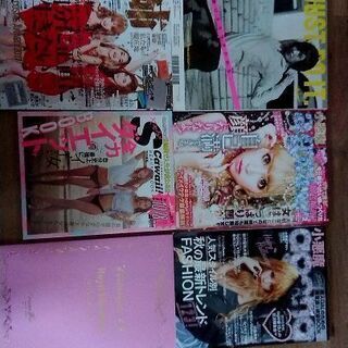 小悪魔ageha DVD 文庫本etc.の画像