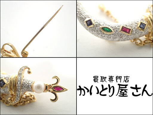E211 K18 剣 ブローチ D1.15ct RSE0.62ct 16.9g ダイヤ ルビー サファイア エメラルド パール