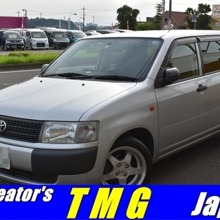 車検Ｒ２年10月迄！トヨタ プロボックスバン ローダウン社外１５...