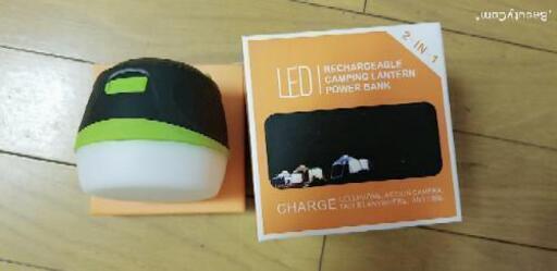 (未使用) LEDランタン USB充電式 5200mAh 大容量 モバイルバッテリー IP65防塵防水 ライト 5つ段階調光モード マグネット式 連続点灯100時間 超小型 超軽量 アウトドア＆防災に最適