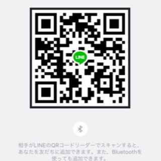 オリジナルオートローン取り扱ってます！　過去不問♪　ブラックOK♪　bB♪　お問い合わせ大歓迎です♪！ の画像