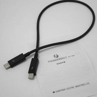 【使用品・値下げ中】ビデオキャプチャ（Mac向け）Intensity Shuttle for Thunderbolt + Thunderboltケーブルの画像