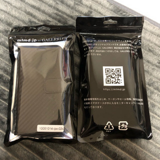 【取下げ】iPhoneX/XS カーボン手帳型ケース