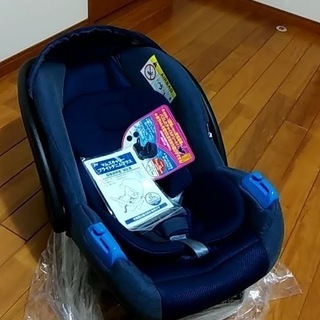 マムズキャリー　ブライトデニムプラス【0～1歳】【固定式】【チャ...