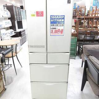 栃木SCユニフォーム 矢野貴章 L