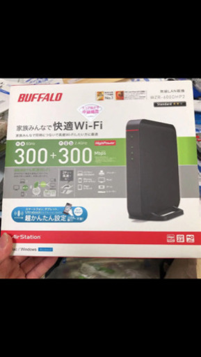 BUFFALO 無線LAN WZR-600HP2