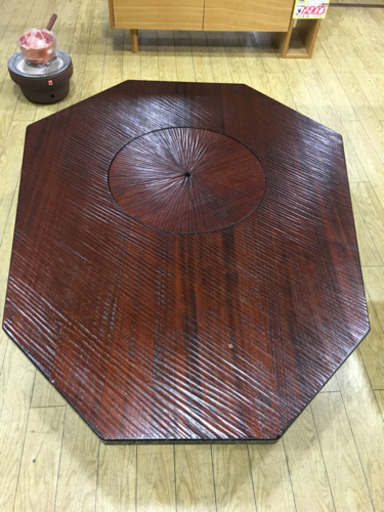 桐里工房 囲炉裏テーブル 大川