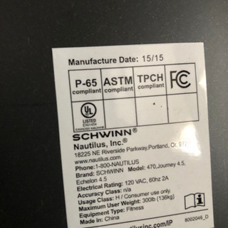 🚴‍♀️🚴‍♂️トレーニング マシン👟🎽 SCHWINN の画像