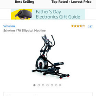 🚴‍♀️🚴‍♂️トレーニング マシン👟🎽 SCHWINN の画像