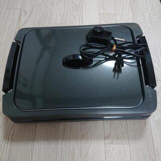 ホットプレート  取引中