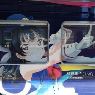 ヲタ友募集です！