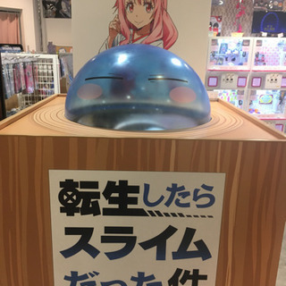 都内オフ会ありきのオタグルメンバー募集☆ミ - 友達