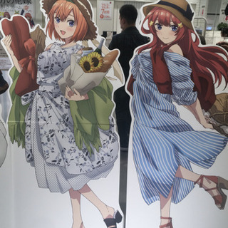都内オフ会ありきのオタグルメンバー募集☆ミ - 新宿区